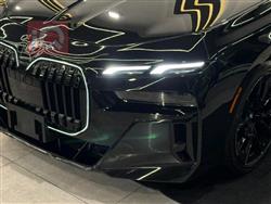 بی ئێم دەبڵیو سیریەس 7